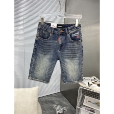 Dsquared2 Jeans